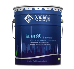 新郑超耐侯冰泊外墙漆