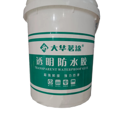 诸暨透明防水胶