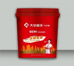 满洲里玉冠石漆