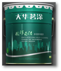 樟树外墙工程漆