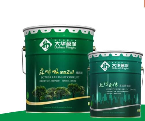 郑州内外墙乳胶漆