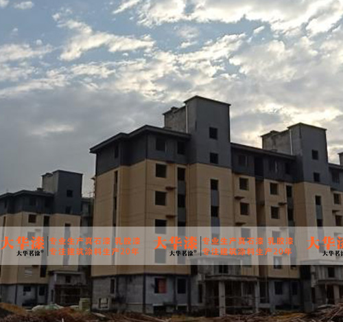 河南真石漆厂家