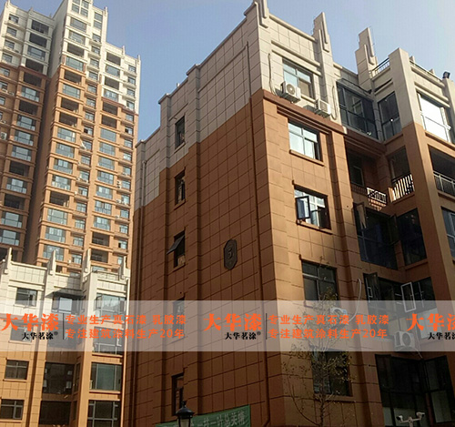 河南真石漆厂家