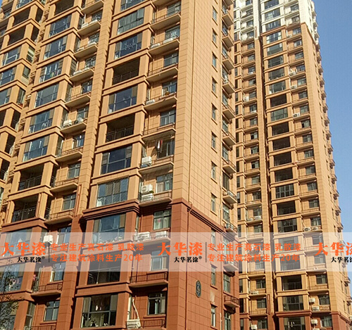 河南真石漆厂家