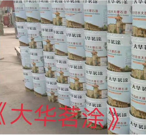 香港黄仙49559资料