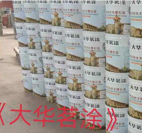 香港黄仙49559资料