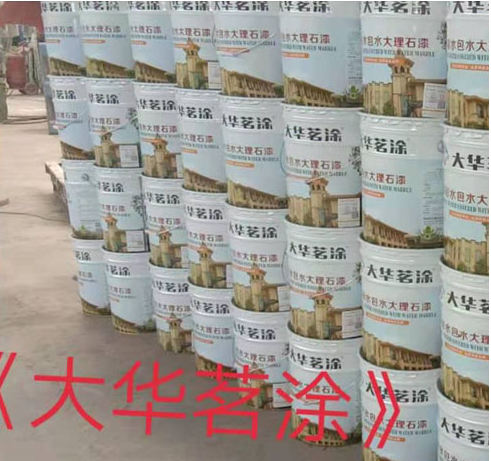 香港黄仙49559资料