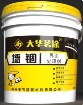 截图20250814102230.png