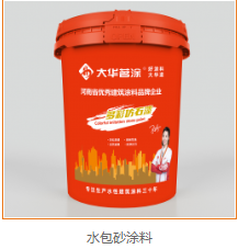 QQ截图20250814190146.png